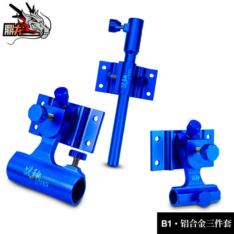 钓插配件钓鱼 箱片式盒龙垂钓铝合金 配件箱加厚三件套鼎