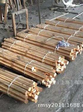 销售C18200铬锆铜 C18100铬锆铜板 铬锆铜棒 铬锆铜排 质量保证