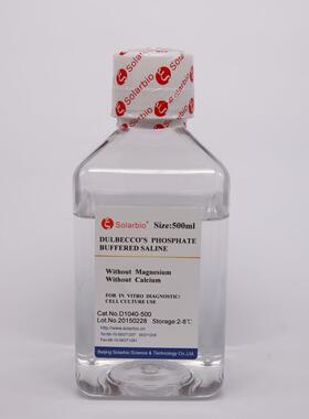 D1040-500mlD-PBS缓冲液(不含钙镁和酚红)索莱宝透明液体