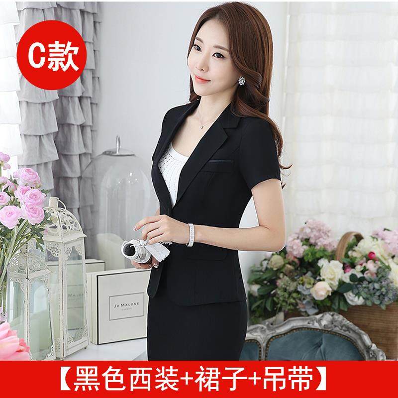 高档业套装女职夏短工装时尚气黑质夏天小西装外套经理工作服袖西图片