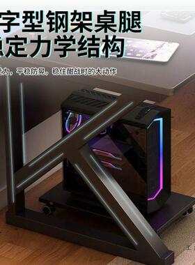 F5M9HT6J电脑台式家用竞桌碳纤维书桌桌学习桌卧室简易台桌子电工