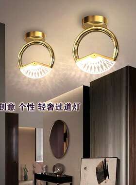 过道灯走代廊灯玄轻奢现简约门厅入户108101关新款创意大众吊灯灯