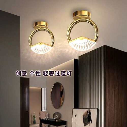 过道灯关走廊轻现代简约门厅入户108101玄灯新创意大款众吊灯家居