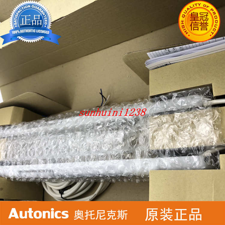【全新原装】奥托尼克斯 光幕 区域传感器 BWP20-12 假一罚十