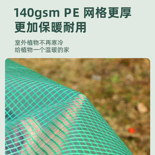 隧道式花房温室暖房防冻花架花园庭院多肉花卉植物阳光房育苗棚架