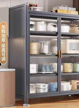 防尘柜门置架物台面碗碟柜架功厨房多能置物家用台面双开SS-42369