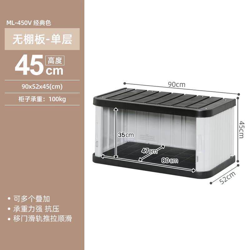 阳台室柜外防物雨储物柜花30园丝防晒防水爱丽户外储柜收纳柜