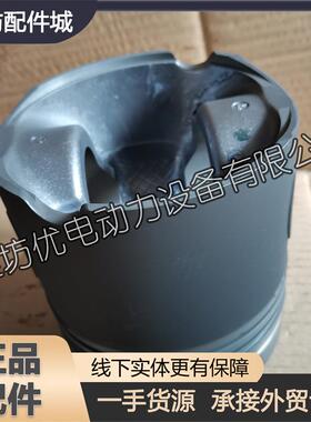 活塞1001781132潍柴博杜安Baudouin柴油发动机12M33发电机组配件