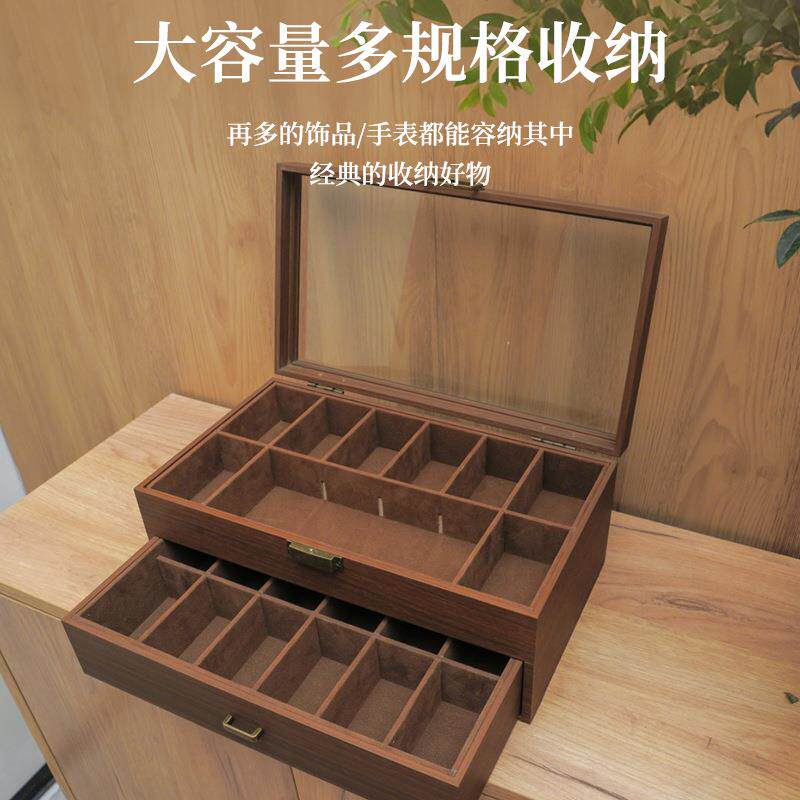 文玩核桃收纳盒双层大容量首饰整理收纳箱防尘复古木纹百宝箱