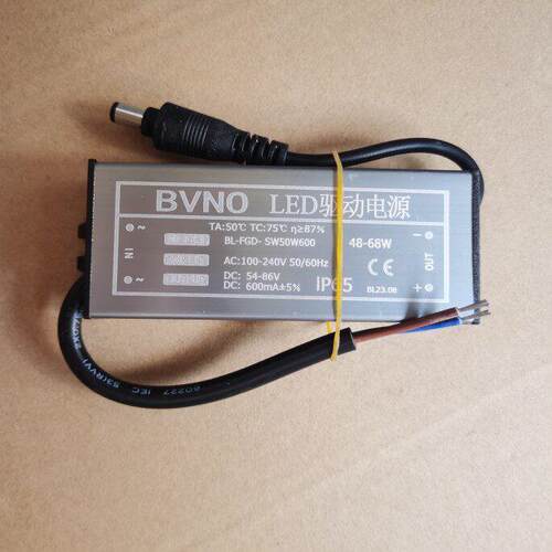 LED驱动电源镇流器平板灯BVNO净化灯驱动电源整流器防水FGD48-68w
