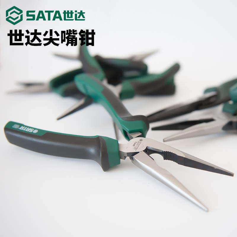 嘴钳电工2146寸8寸嘴钳子尖大全工业多功能手尖工级省力工具