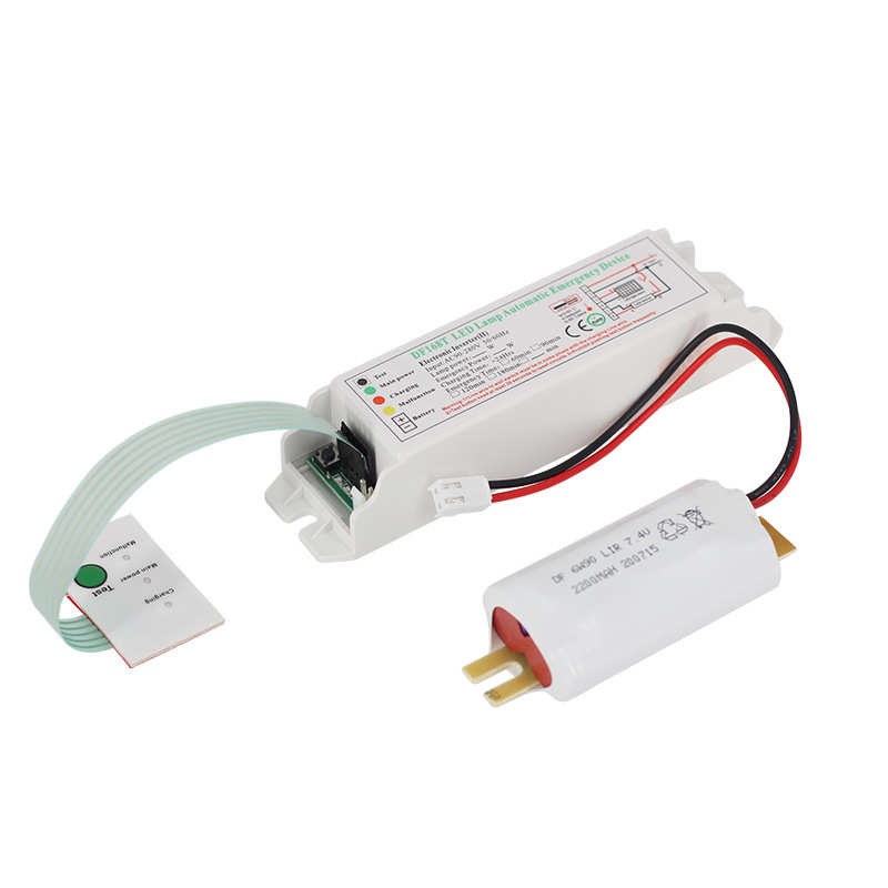 led筒灯应急照明9W通用降功率消防停电应急装置LED应急电源