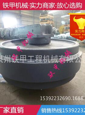 厂家供应挖掘机配件 工程机械配件 导向轮 现代R200 R225-7引导轮