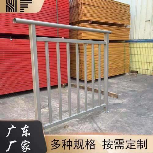 广东厂家直销阳台飘窗防护栏杆锌钢焊接飘窗栏杆别墅小区天台护栏