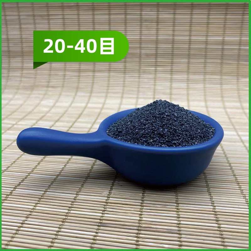 厂家供应铁砂铁粉磁铁粉喷砂除锈铸造用铁砂四氧化三铁工程用铁粉
