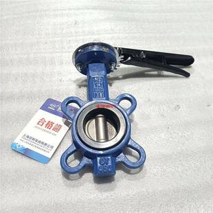 密封软夹对304D71X16Q板手动不锈钢蝶阀