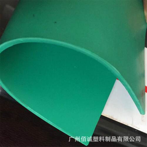 绝缘PVC胶板耐压橡胶垫工业用三元乙丙减震橡胶板防静电软板防水