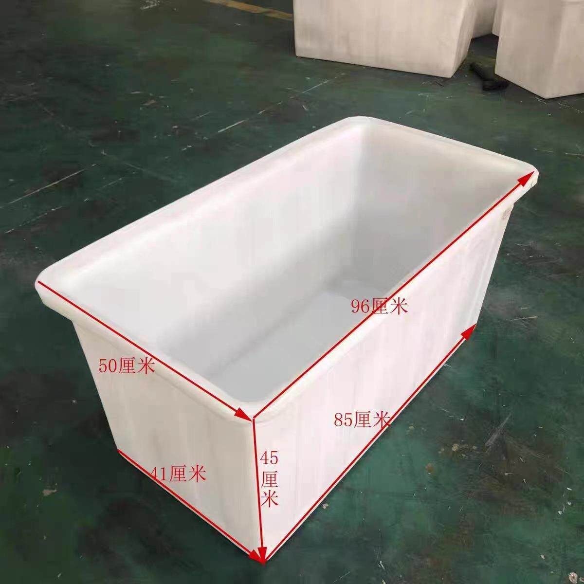 大号加厚塑养水箱长方形泡瓷料砖专用水箱牛筋桶水产养鱼POU养殖