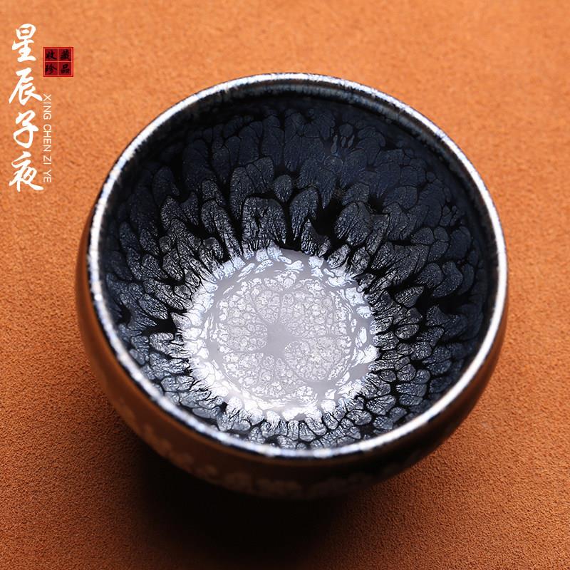 全手工建窑牡丹建盏 林建峰天目曜变茶盏 铁胎瓷质主人茶杯