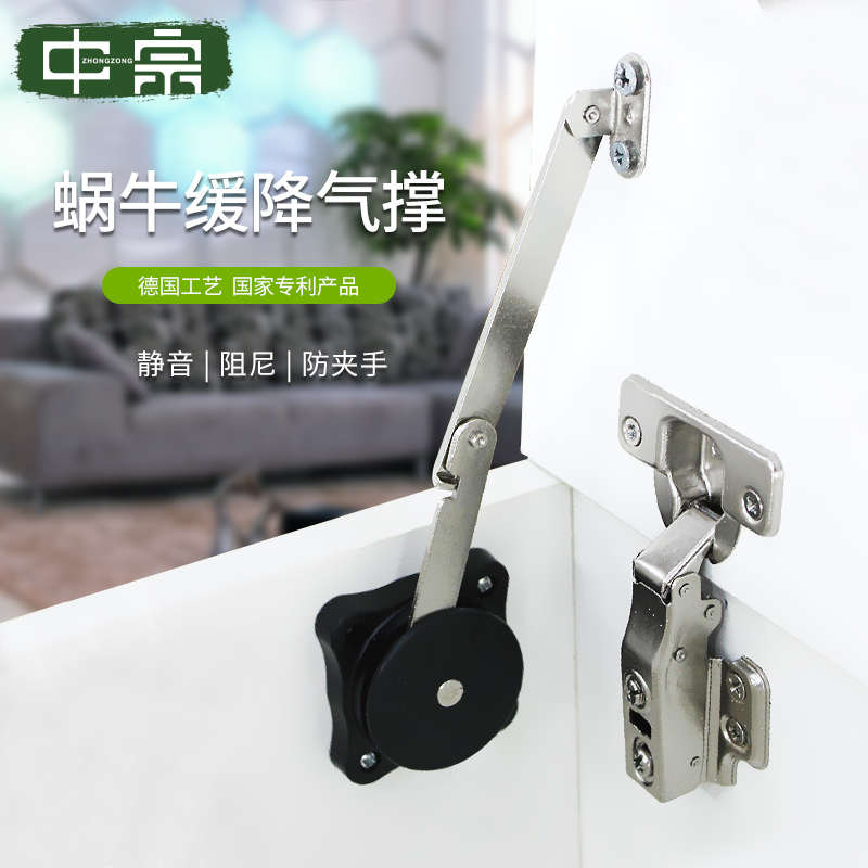 梳妆台缓冲支撑杆上翻门支撑杆液压杆橱柜妆台气撑阻尼器缓冲器