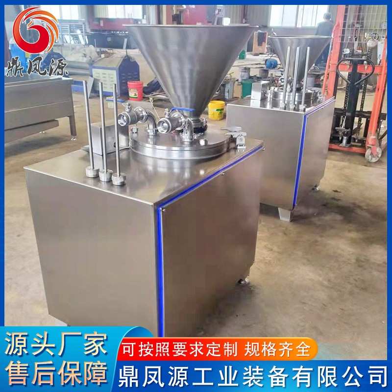 全自动单双管液压灌肠机 香肠红肠糯米肠肉类灌肠机 腊肠灌肠设备