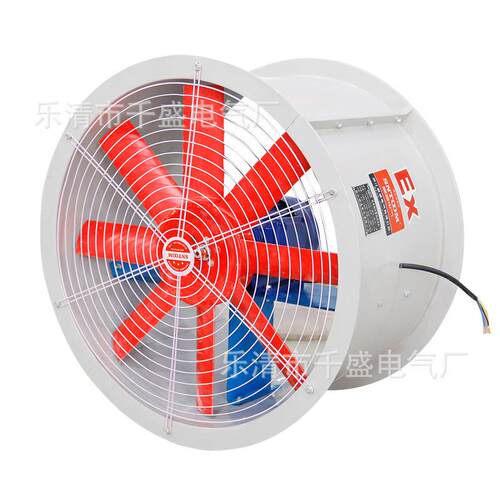 防爆玻璃钢轴流风机FBT35-11低噪音轴流220V 380V 防爆风机