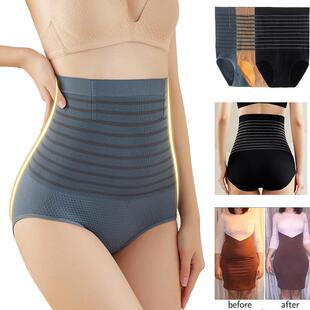 Compression Tummy Control Body Shaper Briefs Women High Wais