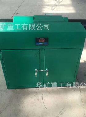 MSJ-矿用锚索锚具静载试验台使用方便自动静载拉伸试验机