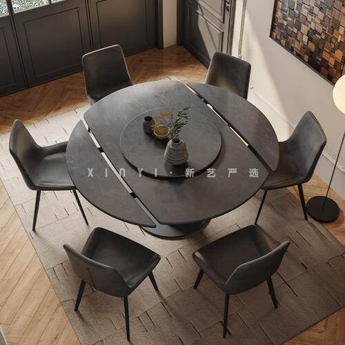 意式极简岩板餐桌现代简约客厅家用可伸缩圆桌方圆两用餐桌椅组合