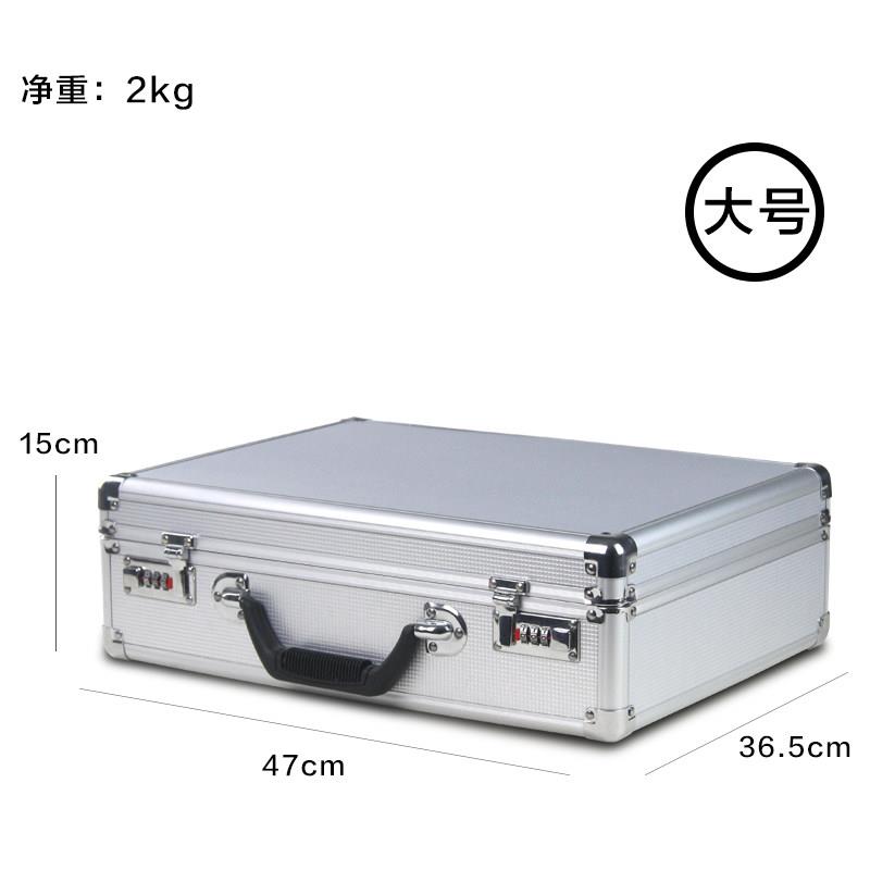 手提式铝合金密码工具箱保险箱子文件箱五金设备仪器箱多功能大号图片