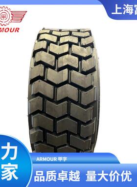 徐州甲字反铲挖掘机轮胎10.5/80-18TL TI200 10层 两头忙轮胎
