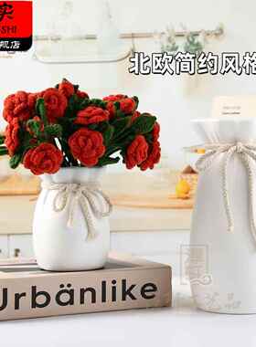 亚克力花瓶塑料花瓶北欧塑料花瓶高级感插花复古美式玫瑰鲜花客厅