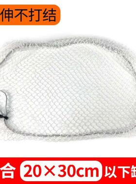 乌龟缸防猫逃网防AUR1193抓室外鱼防防落叶防逃逸圆池形跳网盖板