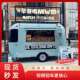 餐车咖啡车小吃售卖车露营营地水吧车夜市商业街街景商用移动餐车