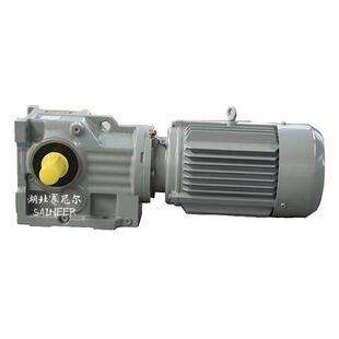 KF57 KF67斜齿轮减速器 KF47 K系列KF37