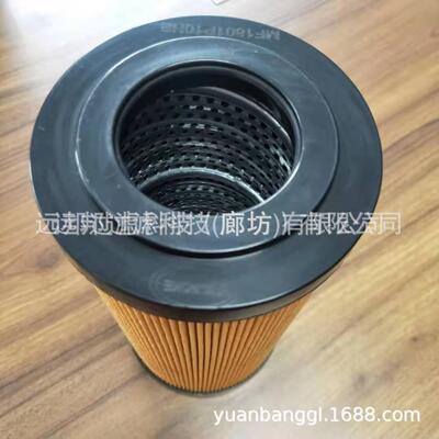 供应 颇克 558001800Р HF9024 纸质液压油滤芯