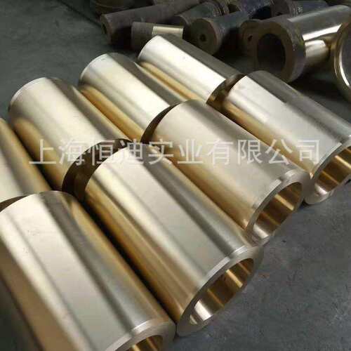厂家直销CC330G铝青铜CB330G铝青铜棒铝青铜板 铝青铜管 铝青铜套