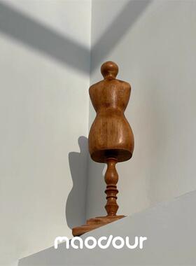 maodour®服装人台丨覆古宠物实木衣架展示架小人台覆古做旧