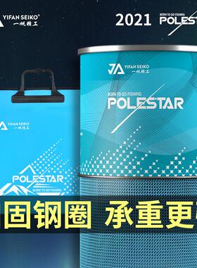 一帆精工2024新款鱼护涂胶加厚耐磨防刮速干 干野钓带鱼护包黑坑