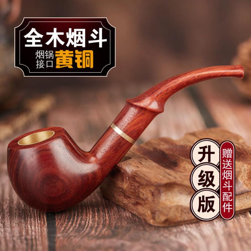 全实木烟斗男士传统老式过滤旱烟烟斗高档檀木粗细卷烟三用手工斗