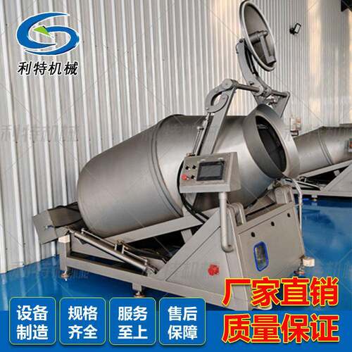 利特保温型真空滚揉机鸡鸭腌制入味设备液压升降腌肉机源头厂家
