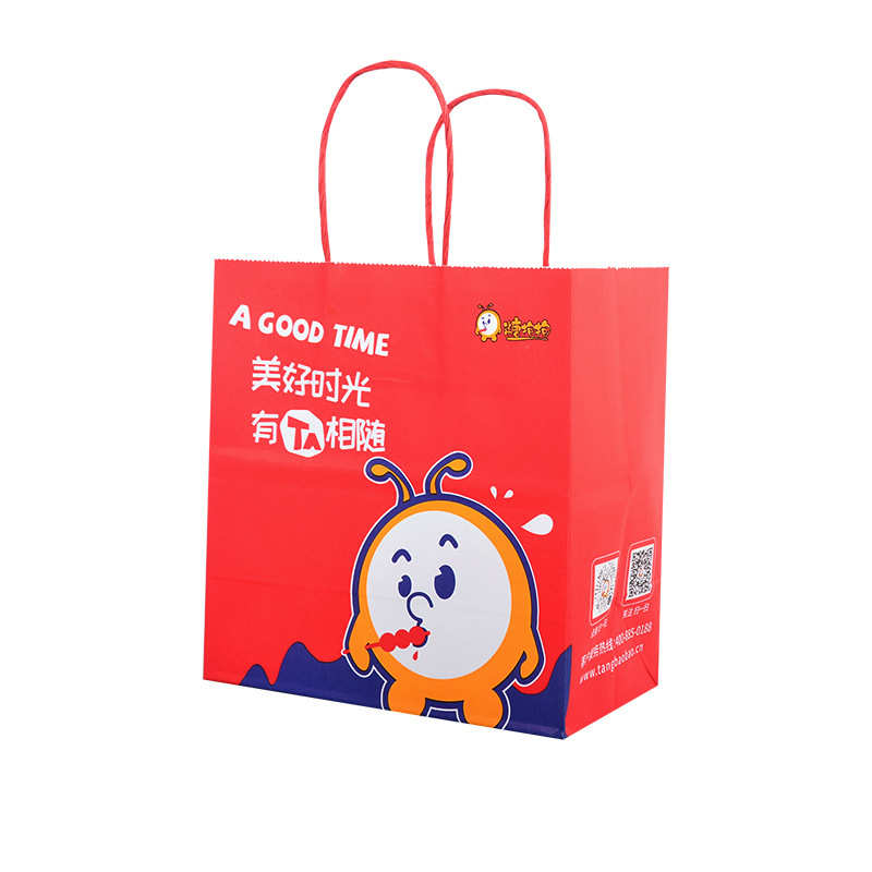 手提纸袋 一次性白色牛皮纸加厚打包奶茶咖啡甜品礼品袋外卖纸袋