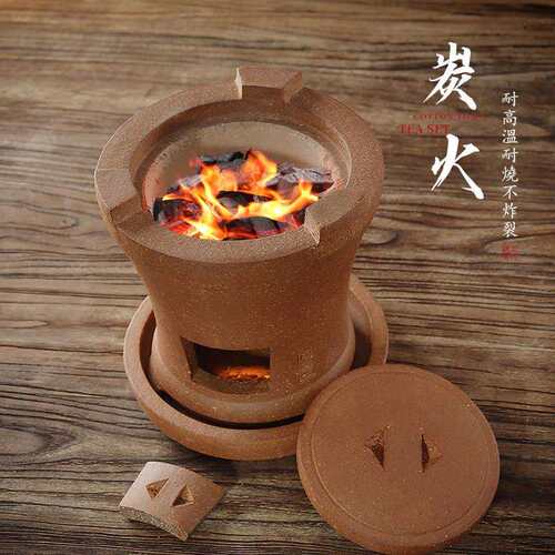 潮TOU州一体膛工夫红泥炭炉炉围内煮茶潮汕煮茶炉户外套古装覆泡