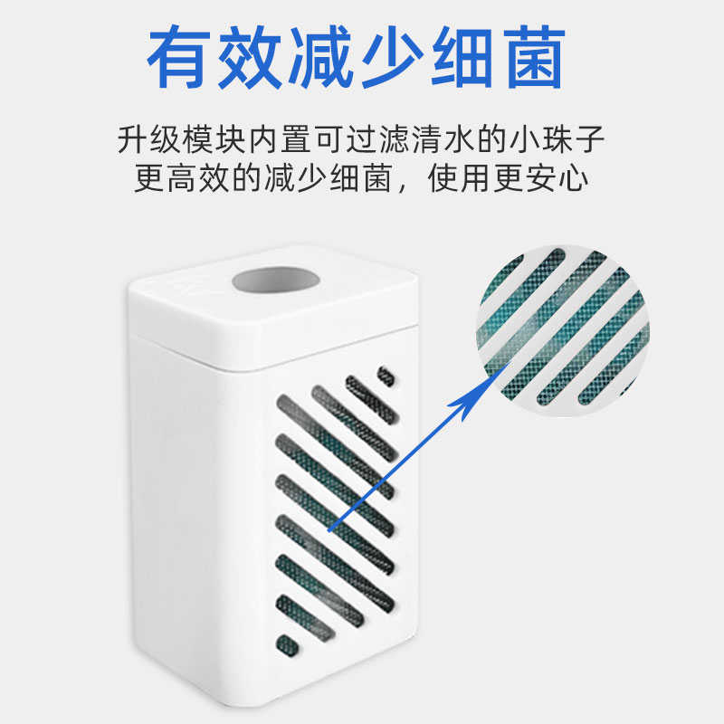 适配追觅银离子清水箱模块扫地机器人S10/X10/X20/X30/40耗材配件