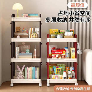 食玩具書架可移動帶輪子小推車雜物收納架 家用置物架多層落地零式