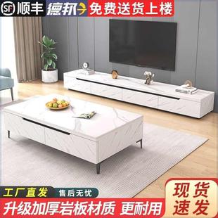 家用客厅茶几新型光滑高硬度岩板 精品岩板电视柜大容量储物落地式