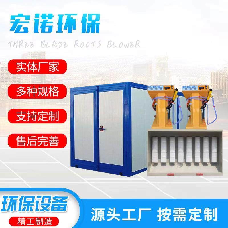 电加热高温烤漆房静电喷塑固化炉工业烤箱高温烘干房液化气高温房,五金/工具,电动喷涂机,淘宝优惠券,粉丝福利购,淘宝优惠卷