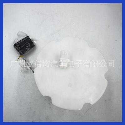 厂家跨境 25060-1NC1C 适用Infiniti G37 G25 燃油输送单元油浮子