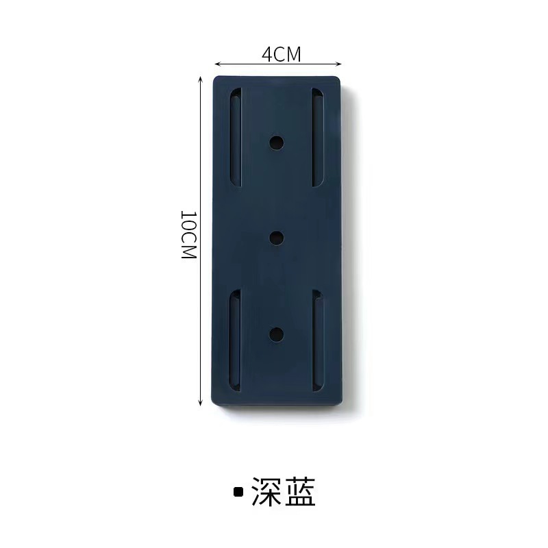 排插固定器卡扣壁挂墙上贴路由器插排墙面插板插线板插座墙壁神器