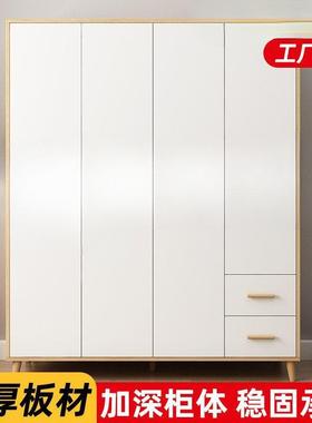 卧室衣柜简约时尚屋白色收衣柜橱出租房宝宝出QAM衣租衣柜置物纳柜